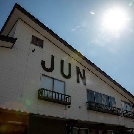Lodge Jun Χακούμπα Εξωτερικό φωτογραφία